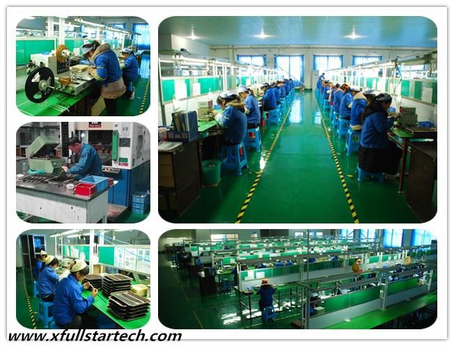 โรงงาน. jpg